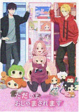 云中歌漫画配色专题：藕荷色卡与服饰对照